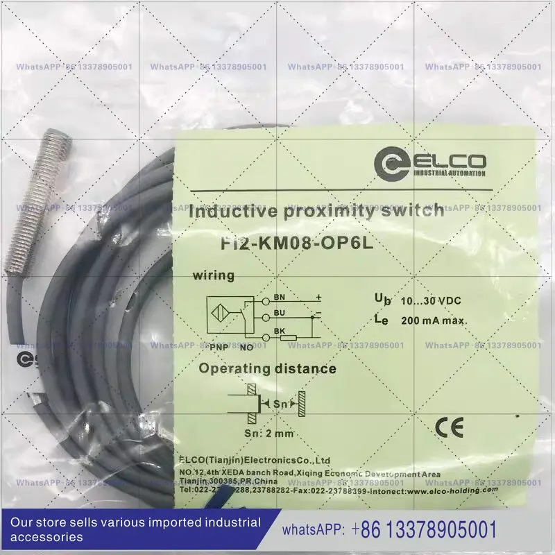 ELCO 스위치 FI5-FI8-G18-OP6L-Q12ON6L NI8-M18-OD6L CP CND