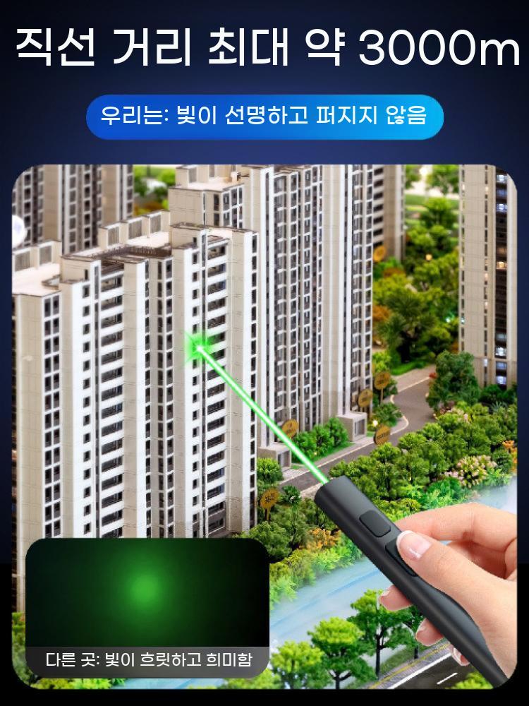 충전식 레이저 포인트 펜형 포인터 미니 USB 빔 - 상세 이미지 2