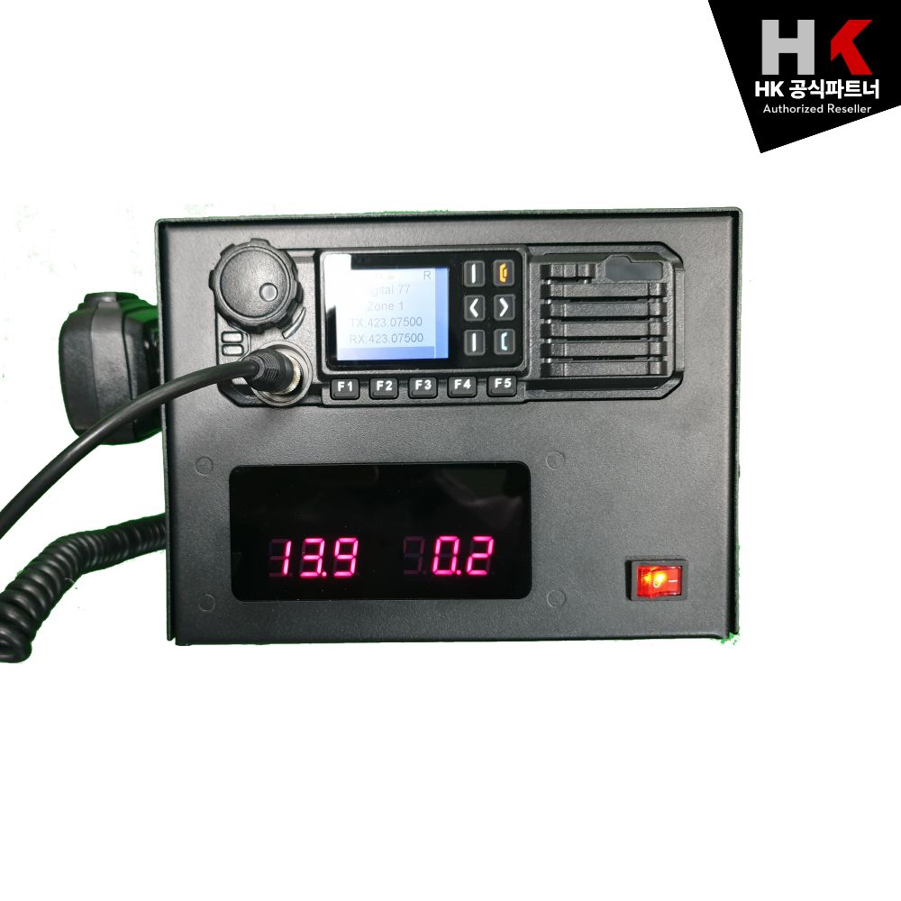 HK-4000D 육상국 디지털 무전기 UHF_HK - 상품 이미지