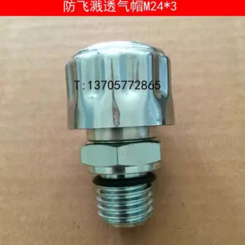 환기 후드 CFHI S-D 374-2008 YZB374-89 A형 B형 캡 J-B/ZQ4523-97