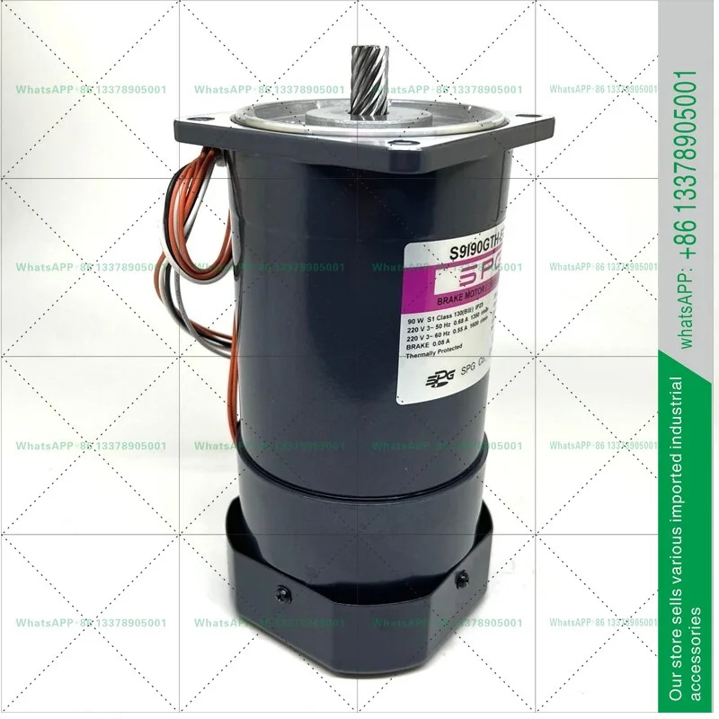 SPG/90W 오리지널 3상 220V 브레이크 모터 S9190H-ECE