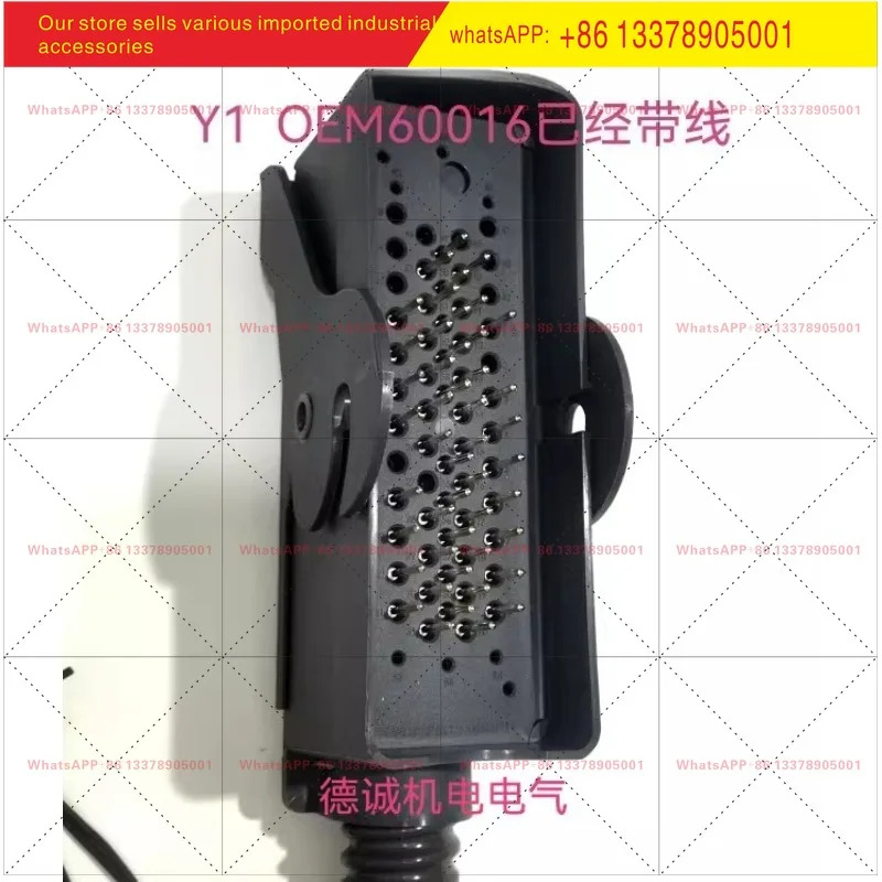 고전압 VD4 소켓 OEM60018 OEM60016