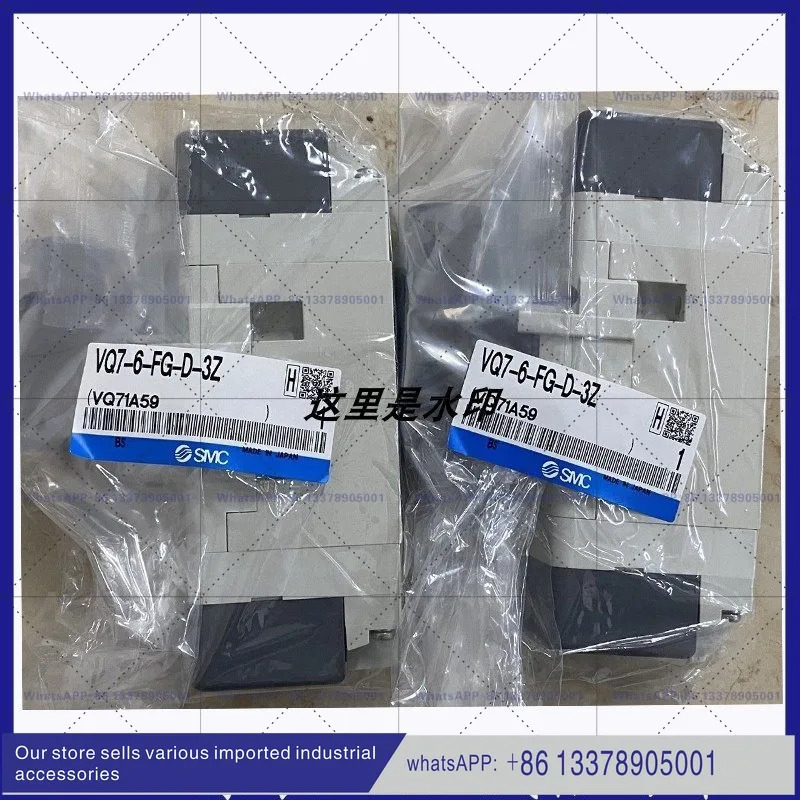 SMC 솔레노이드 밸브 VQ7-8-FG-S-3ZA03 VQ7-8-FG-S-3ZR VQ7-8-FHG-D-3Z 신