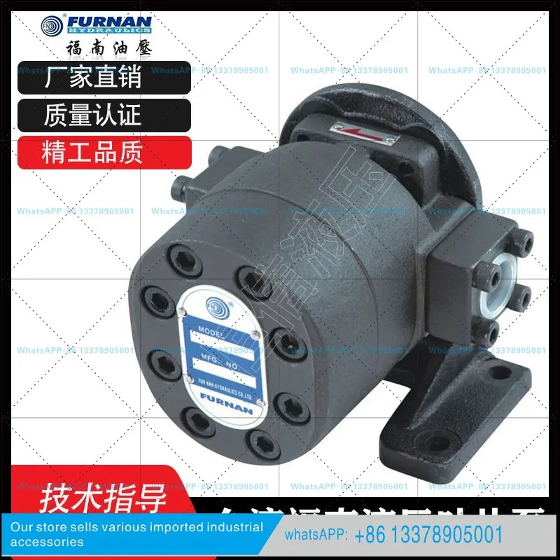 유압식FURNAN 베GH1-19W-FR 기어 GH2-25W-FRGH4 화학 펌프