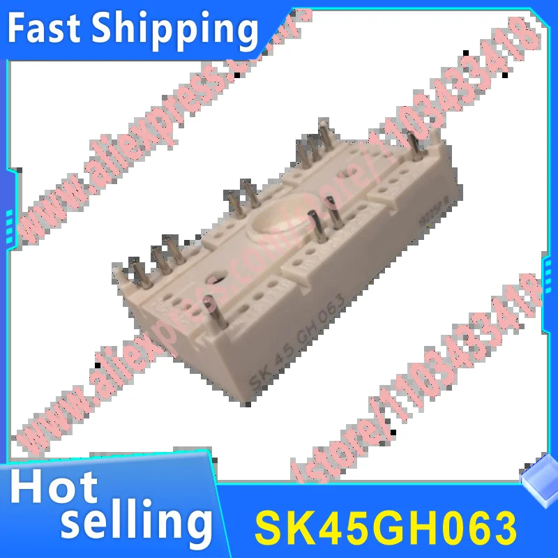 SK45GH063 정류기 브리지 모듈