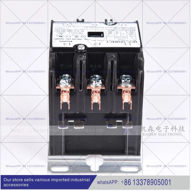 HCC-3XU04CY 208-240V 40A 3상 AC 접촉기 인디어 전기 튀김로