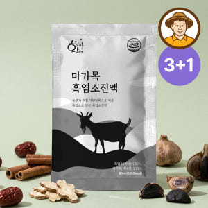 마가목 흑염소진액 80ml 30포 즙 엑기스 맛있게 먹은 솔직 후기 - 상품 이미지 1
