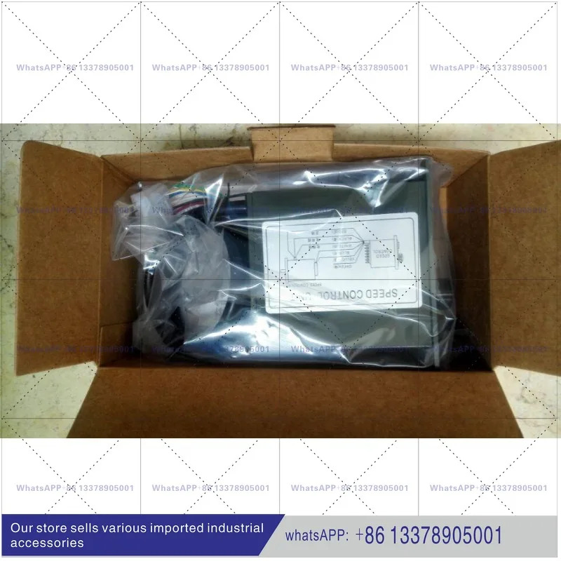 US-52 AC 기어드 모터 거버너 AC220V 140W180W200W250W