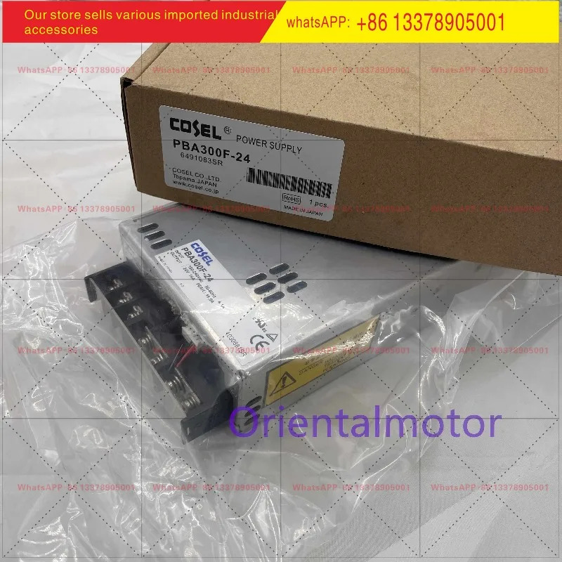 PBA100F-24 PBA150F-24 PBA600F-24 코르소 스위칭 전원공급장치
