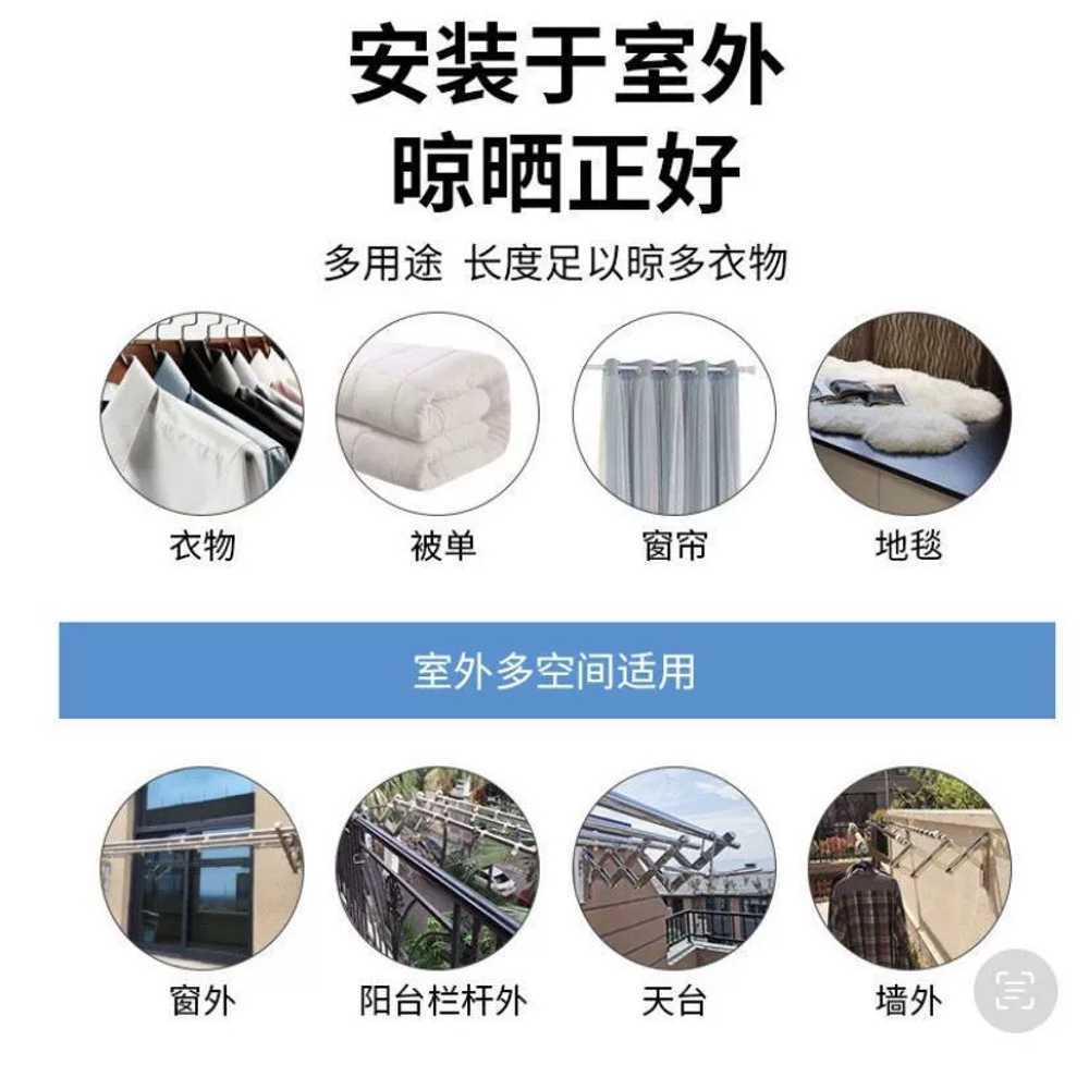 벽걸이 실내 수건 벽부착 빨래건조대 접이식 베란다 - 상세 이미지 4