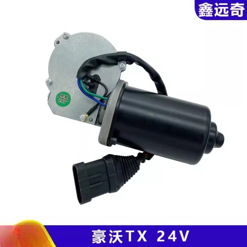 HOWO TX 와이퍼 모터 T56G 트럭 시리즈 전체 목록