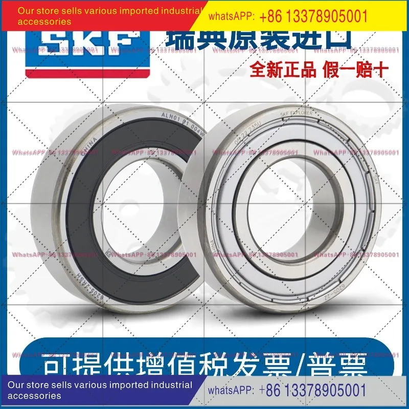 SKF 베어링 6014 6015 6016 6017 6018 6019 6020 2Z 2RS1 C3