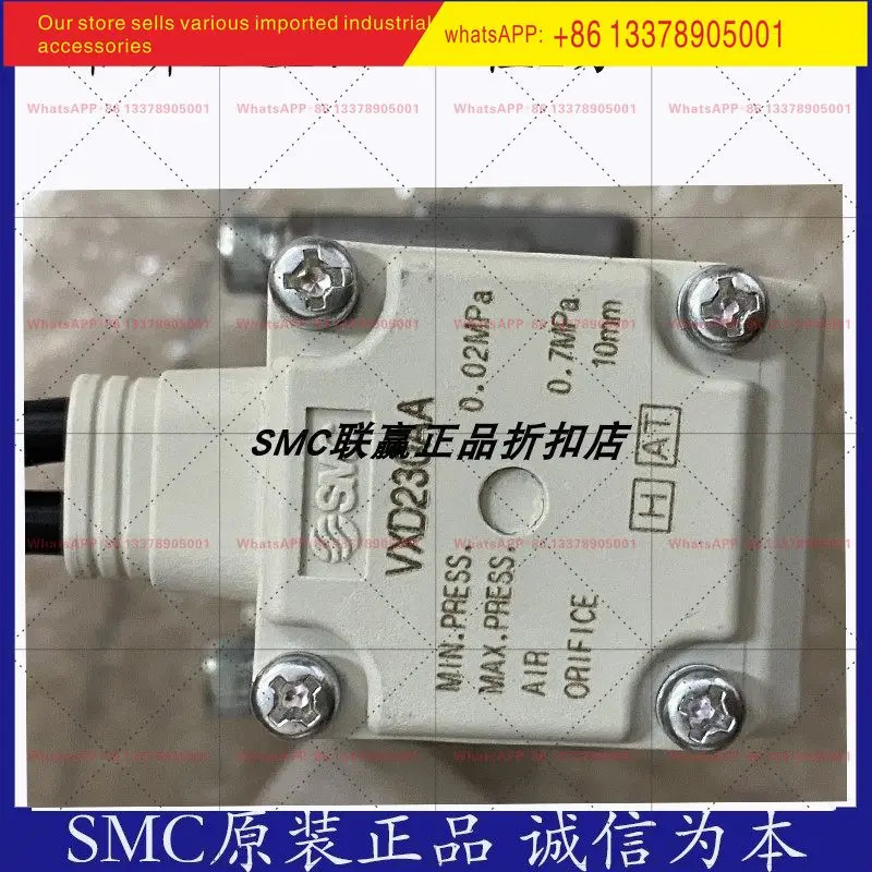 SMC 오리지널 솔레노이드 밸브 VXD230AA VXD230CZ1G VXD230BAXB VXD230CZ1B VX230