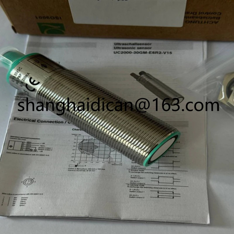 초음파 거리 센서 UC3500-30GM호환70-2E2R2-V15
