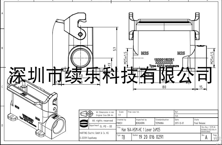 19200160291 H16A-ASG2-LB-M20 하팅  H16A