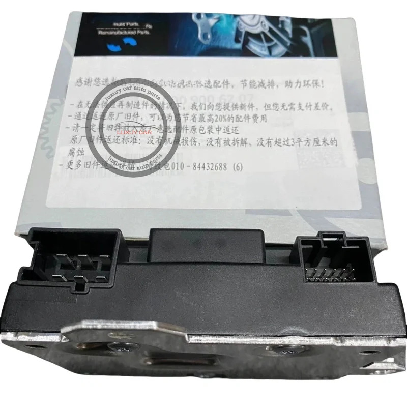 A 0009006207 메르세데스 W207 E350 GL450 CL550 CLS550 2011- 펌프 제어 모듈