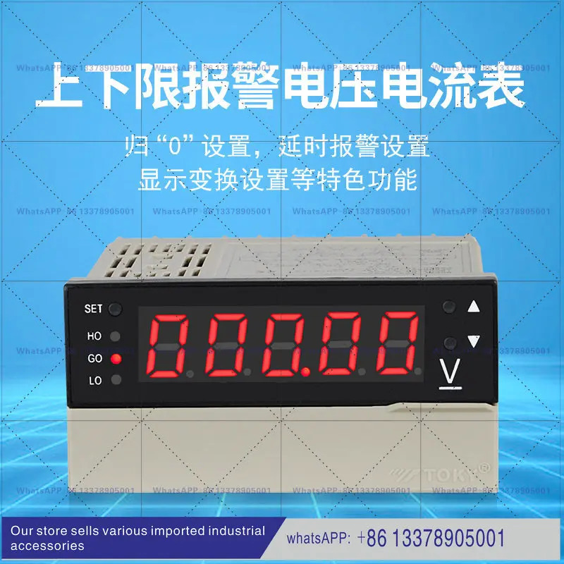 TOKY 히가시자키 전압 전류계 DP4-PRTDV500 PRAACT PRDACT 저항계 DP4-DV20
