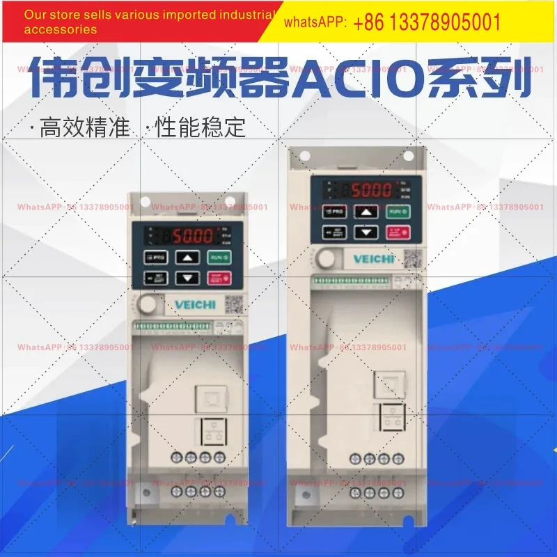 VEICHI AC10-T/S2-R75G-B AC10-T3-R75G-B 인버터