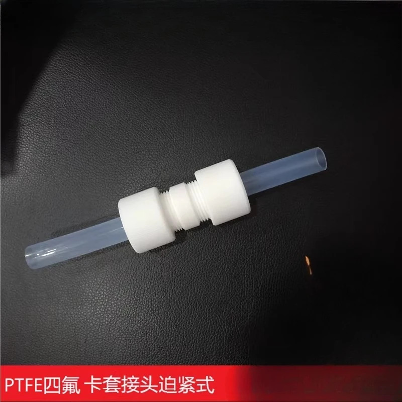 1 pcPTFE 커넥터 직선형 슬리브 PTFE PFA 튜브 E 양방향 튜빙