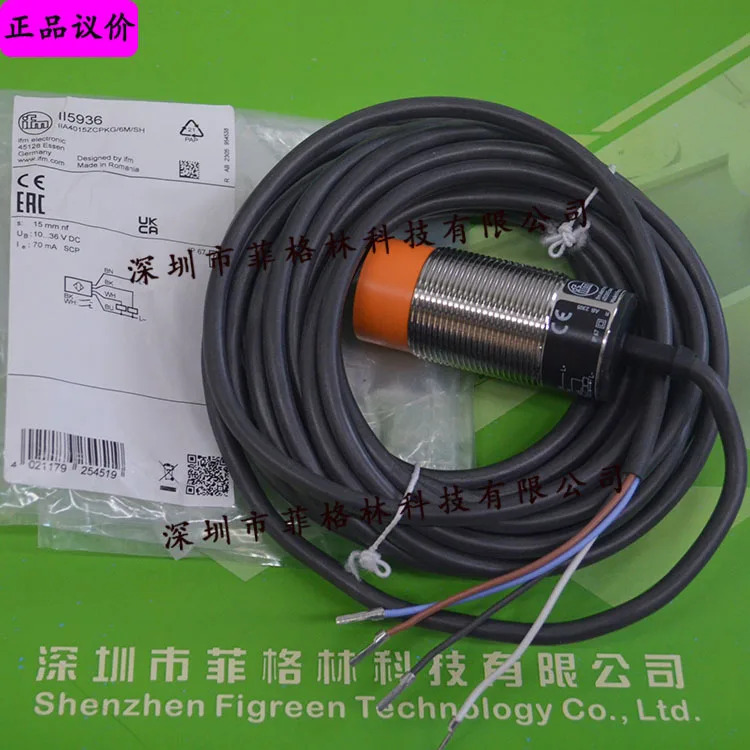 실물 II5936 IIA4015ZCPKG/6M/SH 독일 Yifumen IFM 스위치