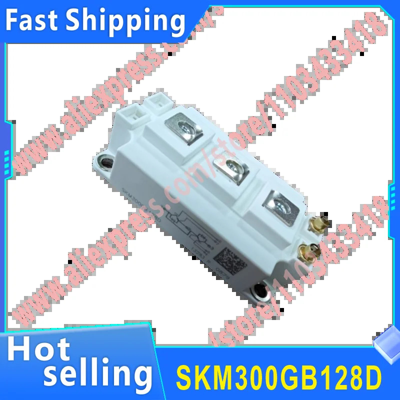 SKM300GB128D SKM300GB123D SKM400GB123D IGBT 파워 모듈 신 오리지널