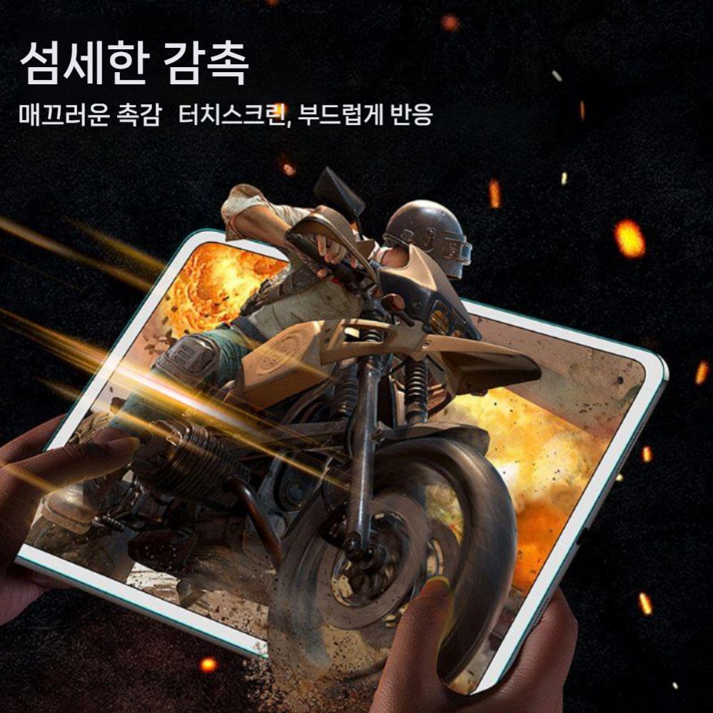갤럭시탭 a11 플러스 케이스 강화 필름 스크린 액정 보호 커버 - 상세 이미지 5