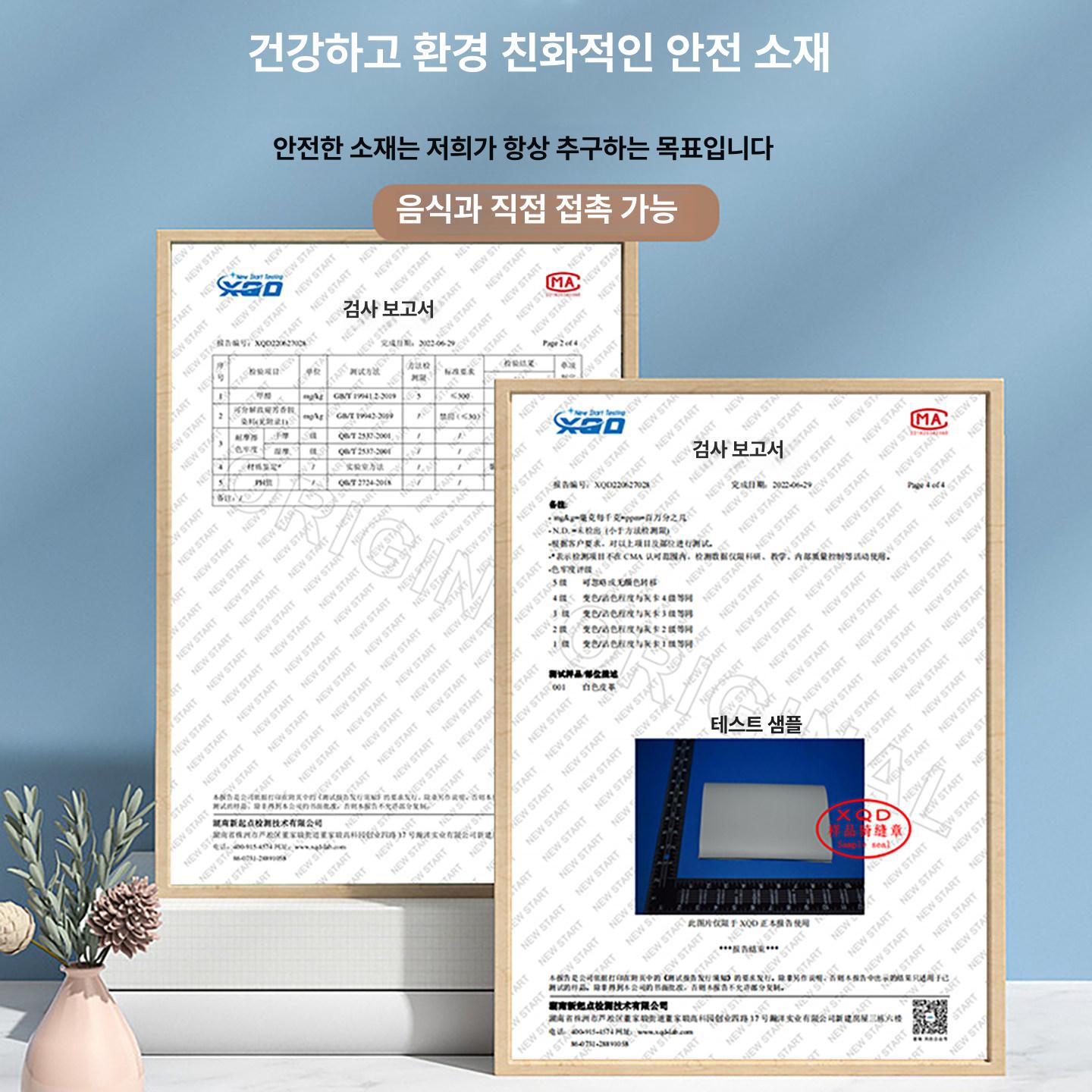 가죽 고급 매트 a. 데스크 파스텔 보호 책상매트 옐로우네이비 집들이 인조가죽 식탁보 - 상세 이미지 3