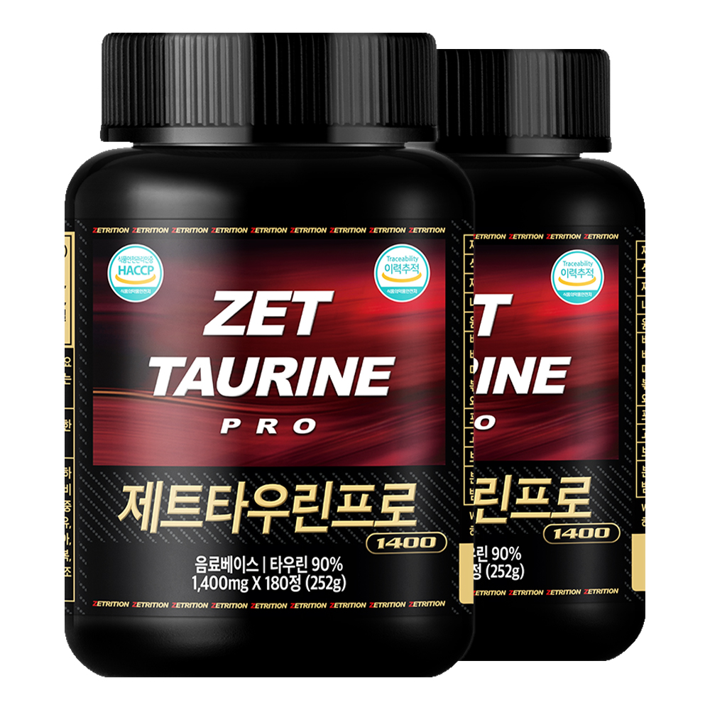 제트리션 제트타우린프로 1400mg 180정 초고함량 타우린 영양제 알약 형태 - 상세 이미지 2