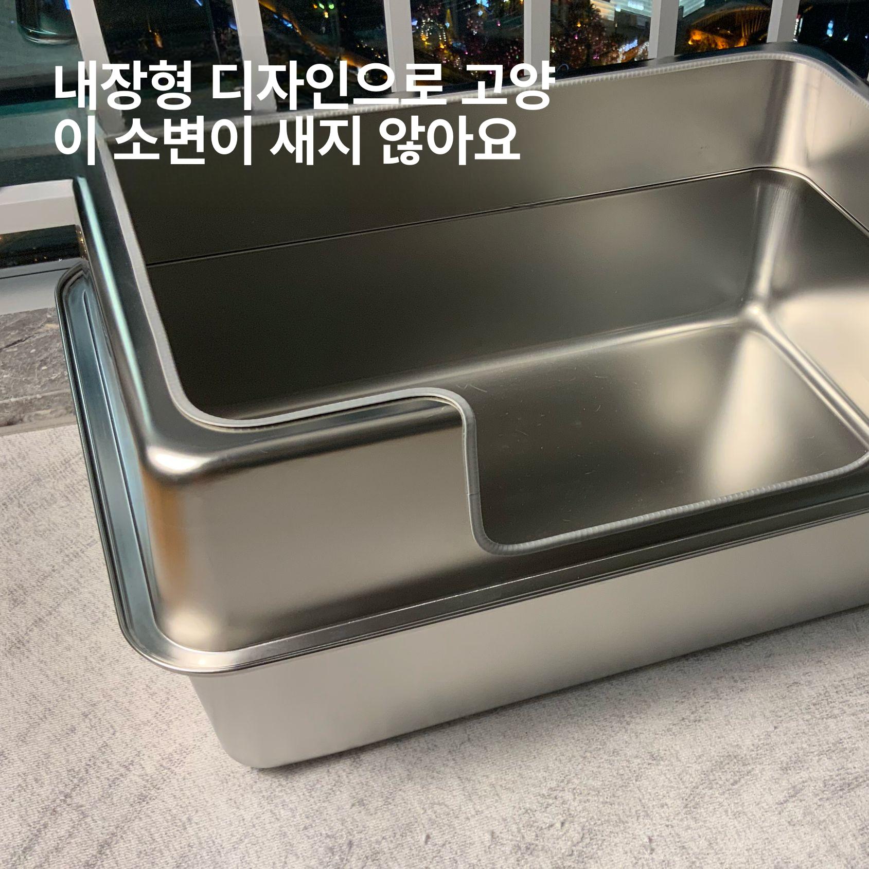 고양이 화장실 올스텐 배변 오픈형 초대형 스테인리스 프리미엄 전강철 61 41x30cm A - 상세 이미지 4