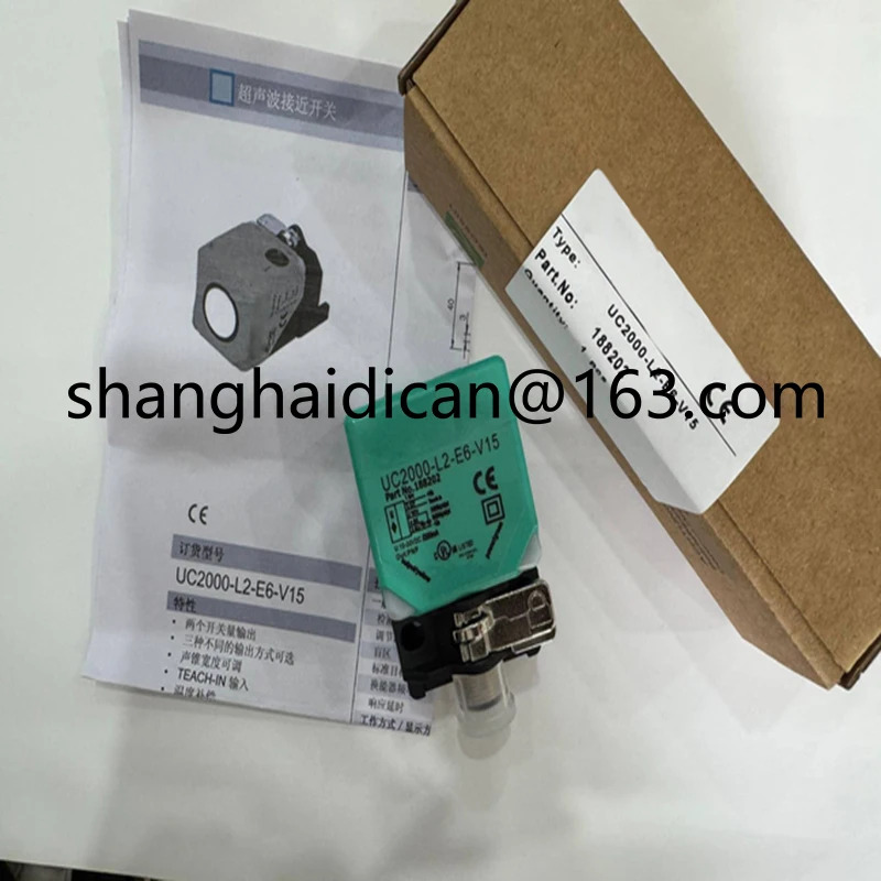소형 초음파UC4000-L2-I-V15 UC4000-L2-U-V15 UC4000-L2-E6-V15 UC4000-L2M-I-V15 UC4000-L2M-U-V15 UC4000-L2