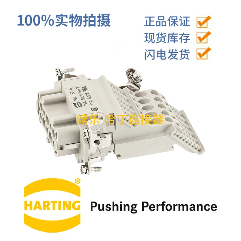 HARTTING 09330104729 han-10-es--f-links