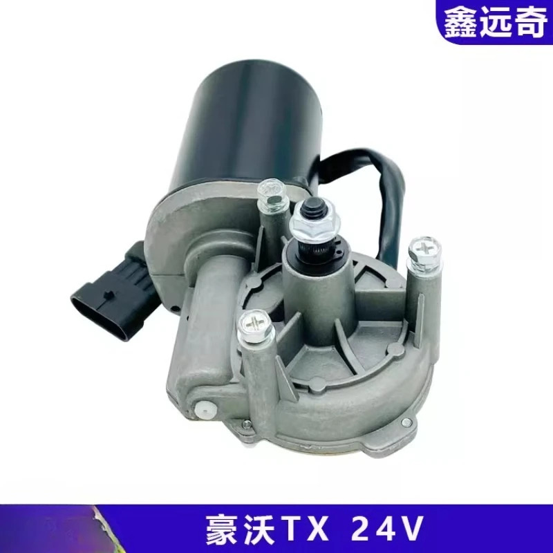 HOWO TX 와이퍼 모터 T56G 트럭 시리즈 전체 목록
