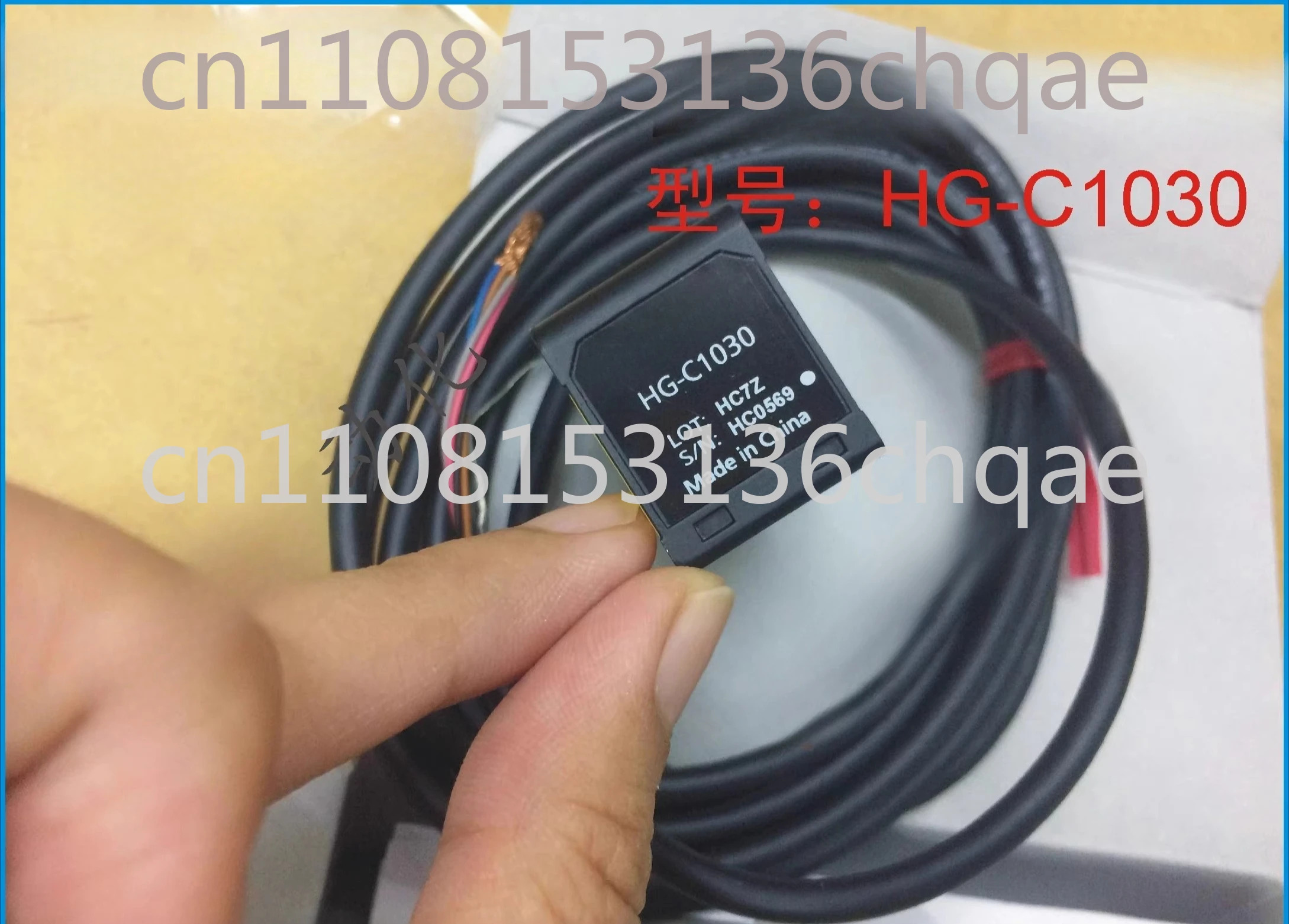 레이저 변위센서 HG-C1030 신