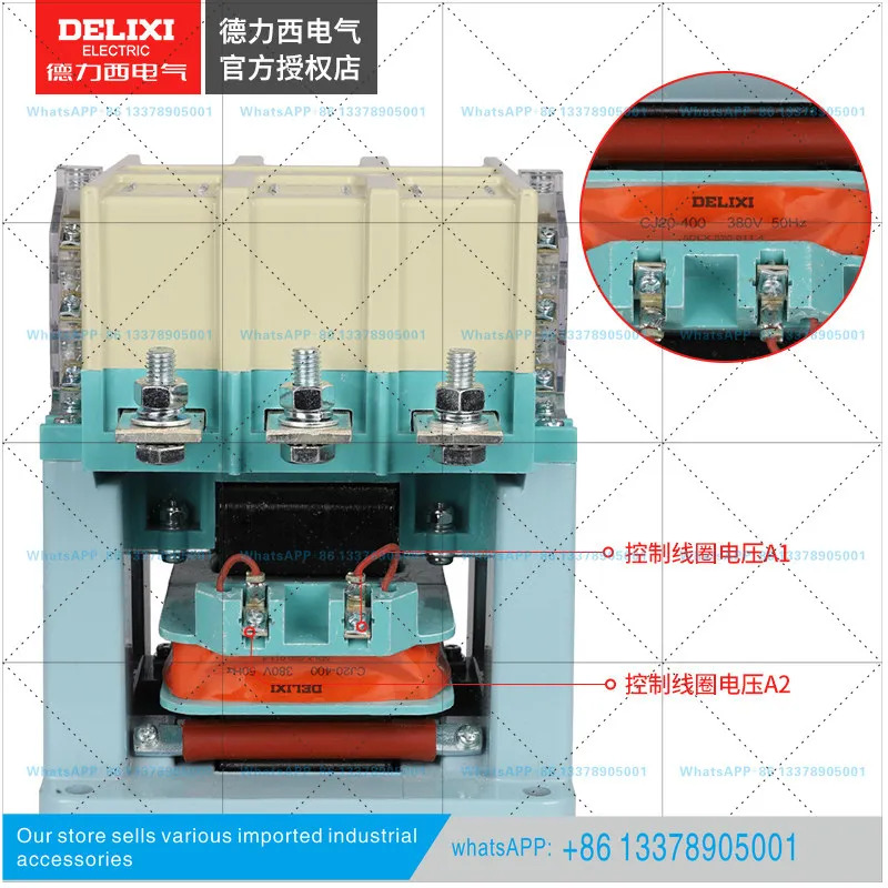 Delixi AC 접촉기 CJ20-400A 코일 220V 380V 2개상시 개방형 형 3상