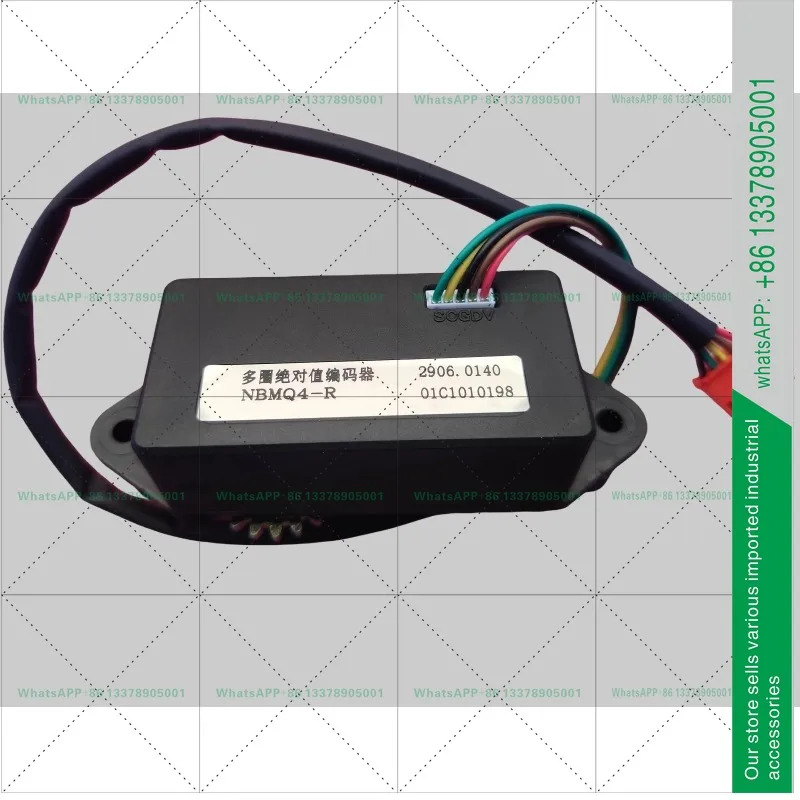 B16-800RS 다회전 절 엔코더 NBMQ4-R 밸브 액추에이터
