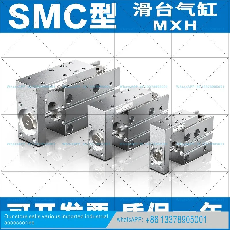 SMC 오리지널 슬라이드 실린더 HLH/MXH6/10/16/20 -5Z/10/15/20/25/30/40/50/60Z