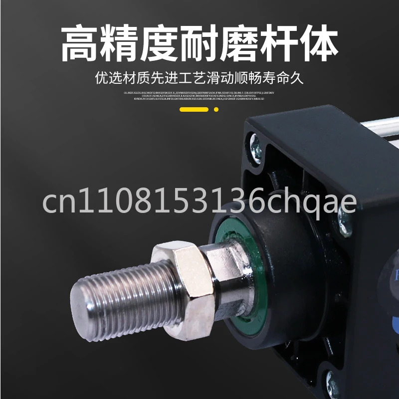 표준 실린더 고추력 공압 SC200X25/ X50/ X75/ X100/ X150/ X200/ X300/ X600/ X1000