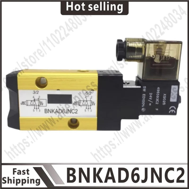 미국식 2위치 5방향 솔레노이드 밸브 BNKAD6JNC2는 2341N0120을 대체