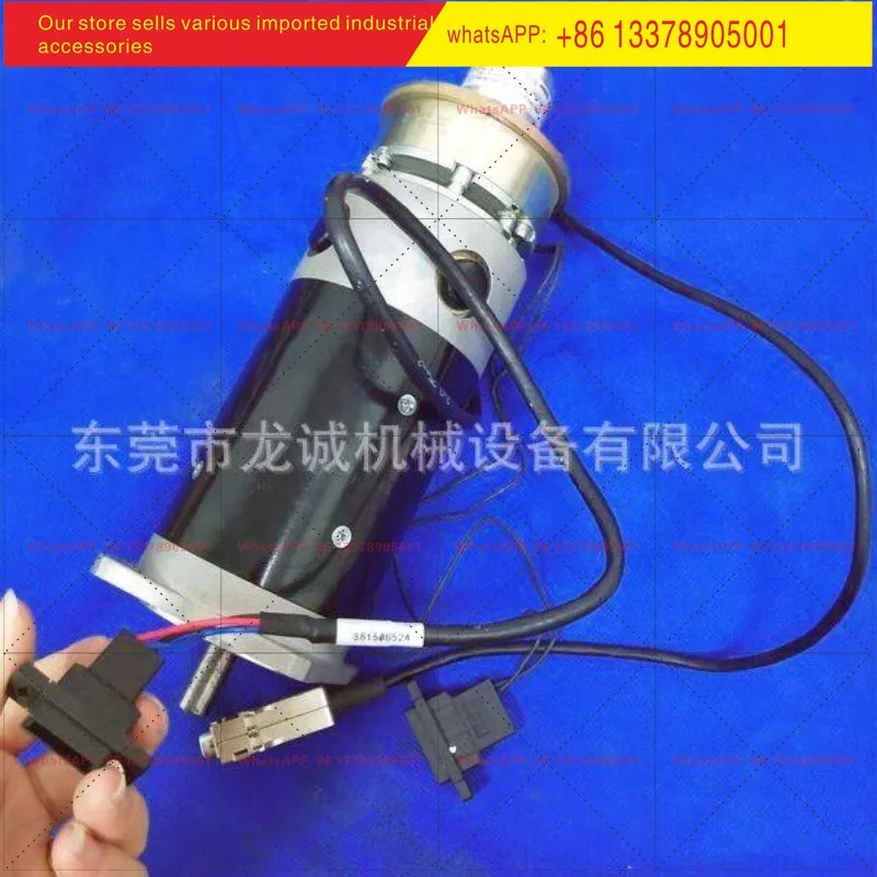 CUT20P 와이어 샤프트 모터 381506521 Archie Cher 381506524