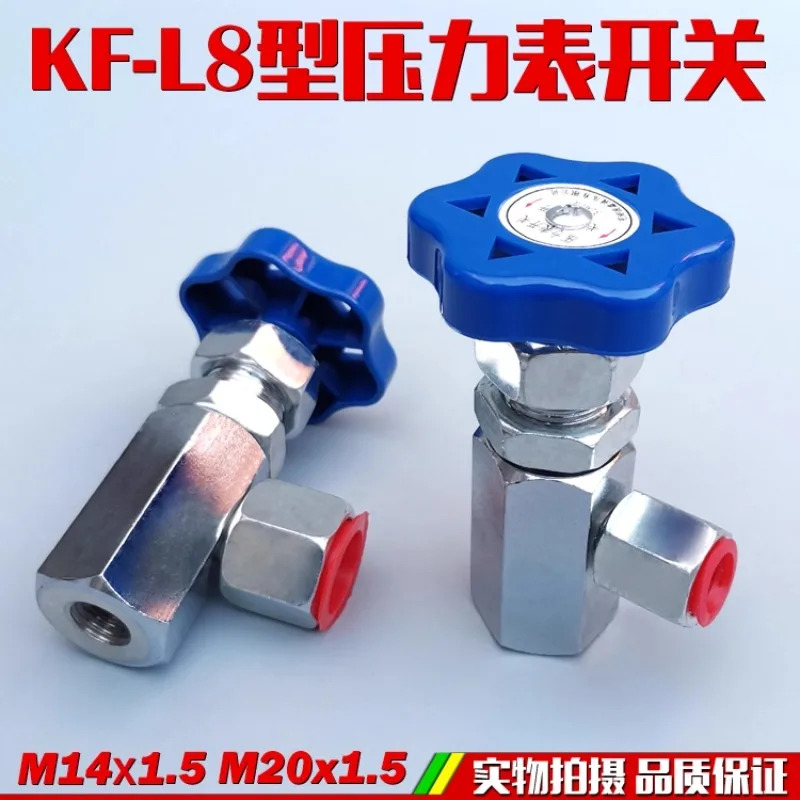 압력 게이지 스위치 KF-L8/-14E KF-L8/20- 유압 계측기 밸브 M14- x 1. 5 M20 -1.