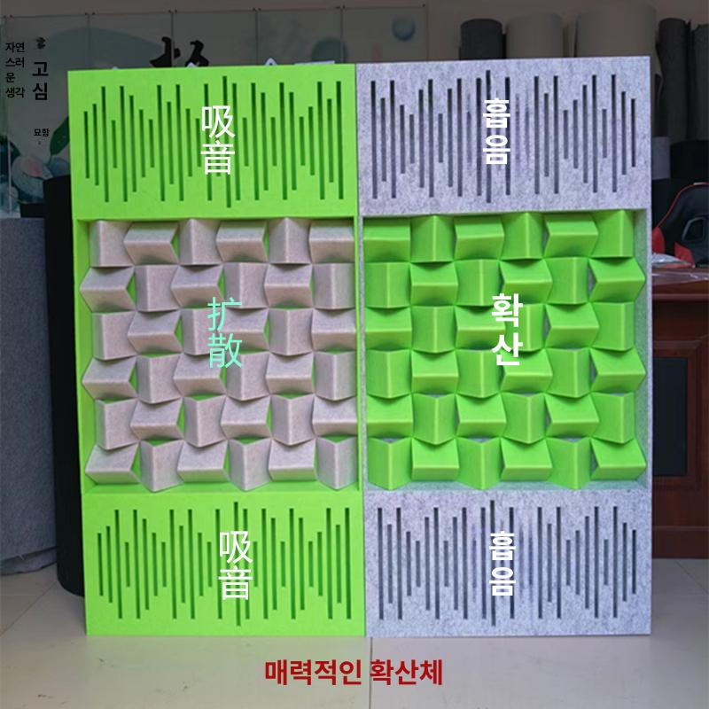 음향 디퓨저 확산보드 상룬드 룸어쿠스틱 패널 확산 디퓨져 소리 튜닝 보드 원목 룸튜닝 - 상세 이미지 4