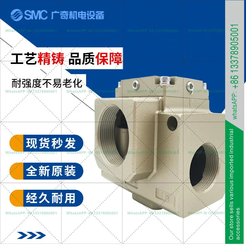 오리지널 3방향 VPA 공압 제어 밸브 VPA3165-10/14VPA3185-14/20