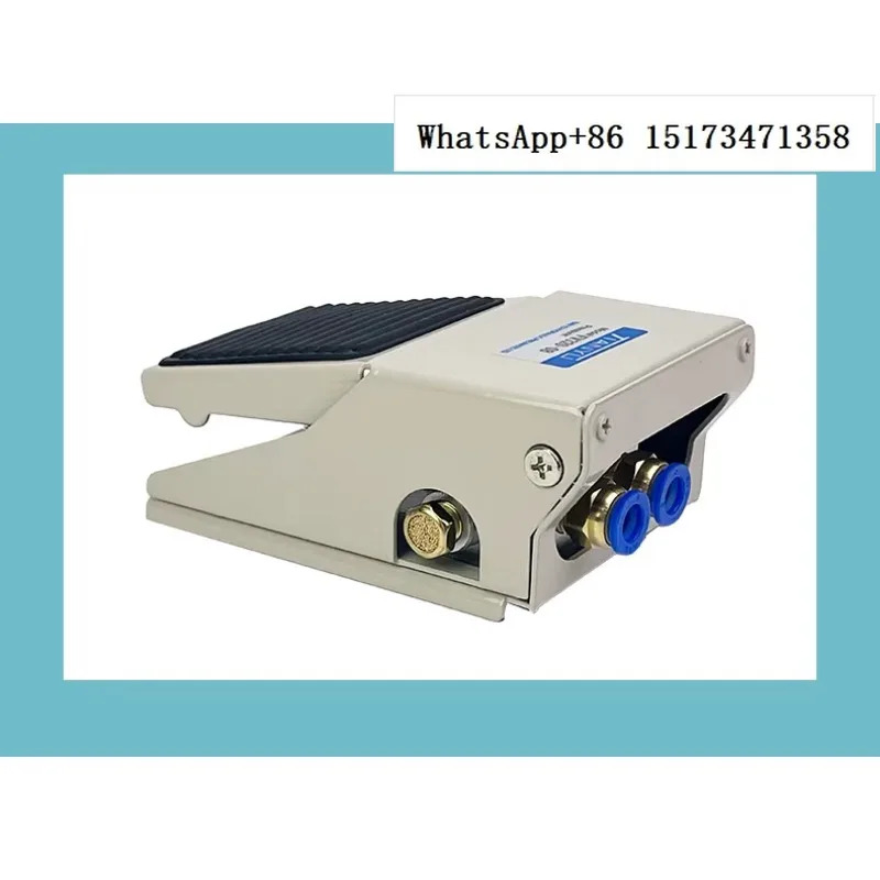 공압 풋 페달 밸브 2위치 5방향 4V320/FV/4F210/K23R7 3방향