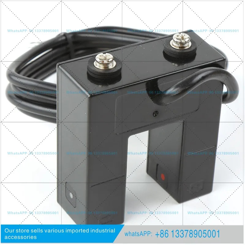 엘리베이터 평면 광전스위치 PH-01R JL-2401R