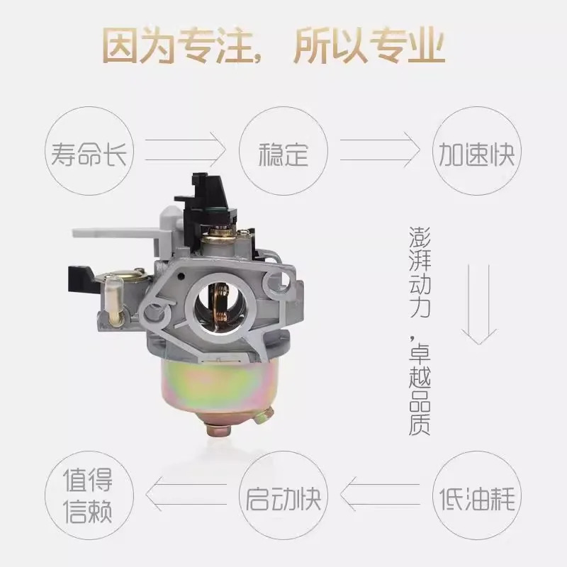 엔진 워터 펌프 전원 액세서리 152F168-/170F188-/190F GX160 Huayi 기화기