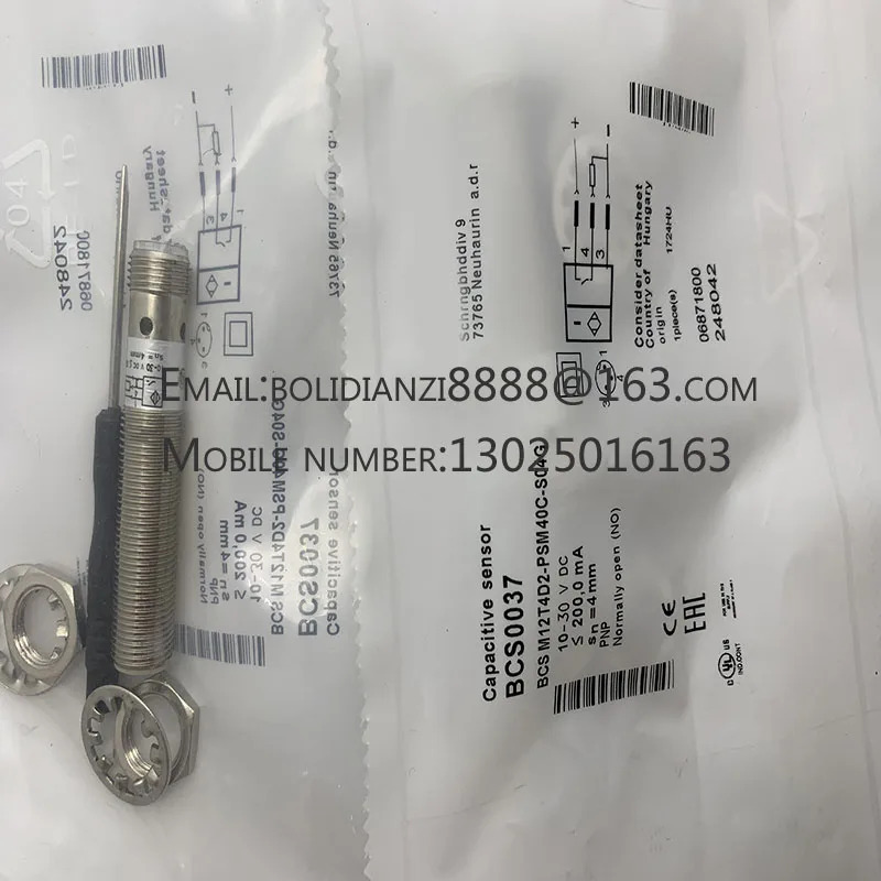 BCS M18B4G2-PSC80C-S04G BCS0047 오리지널 스위치 센서