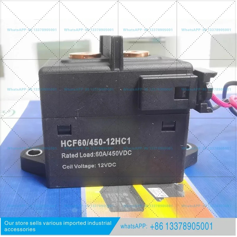 HCF60/1000-12HC1 고전압 DC 릴레이