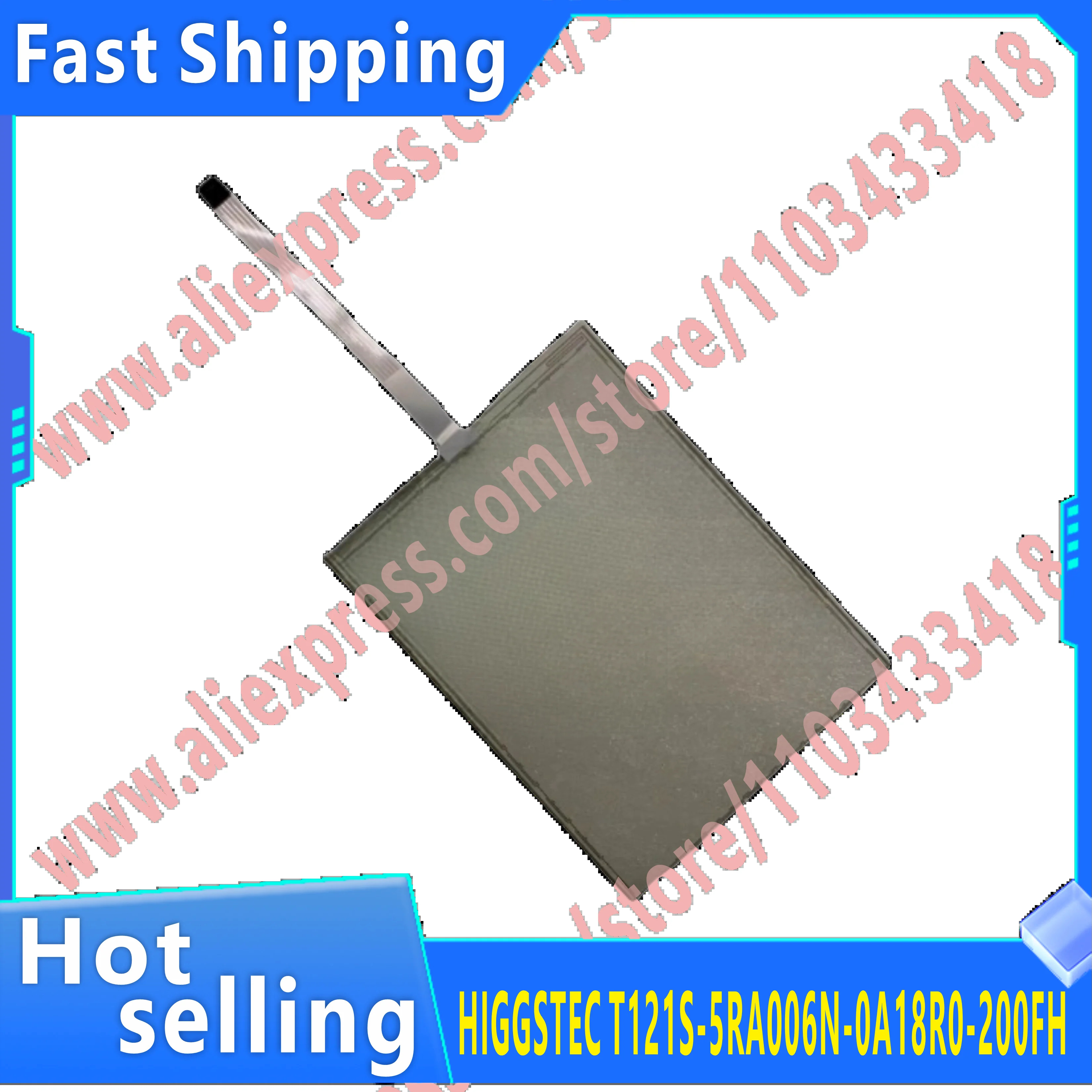 HIGGSTEC 오리지널 T121S-5RA006N-0A18R0-200FH 터치 스크린 신