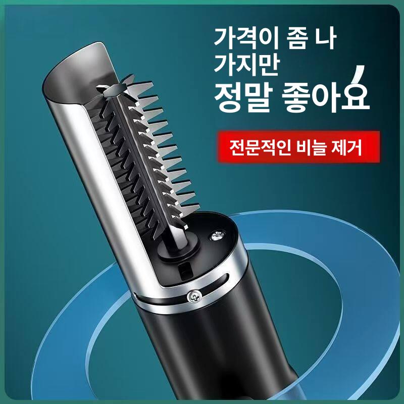 생선비늘제거기 전동 비늘칼 수산물가공 주방 벗기기 껍질 일식 대패 스크래핑 어류 - 상세 이미지 2