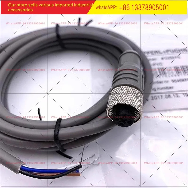 페퍼롤푹스 케이블 V1-W/V1-G-2M-PVC V1S-5M/V1-G-N-2M-PUR/V31